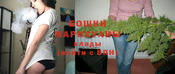 ешки Белоозёрский