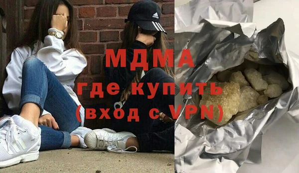 Альфа ПВП Белокуриха