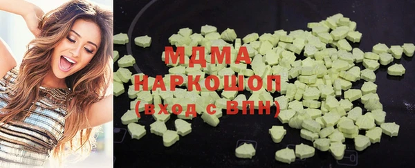 ешки Белоозёрский